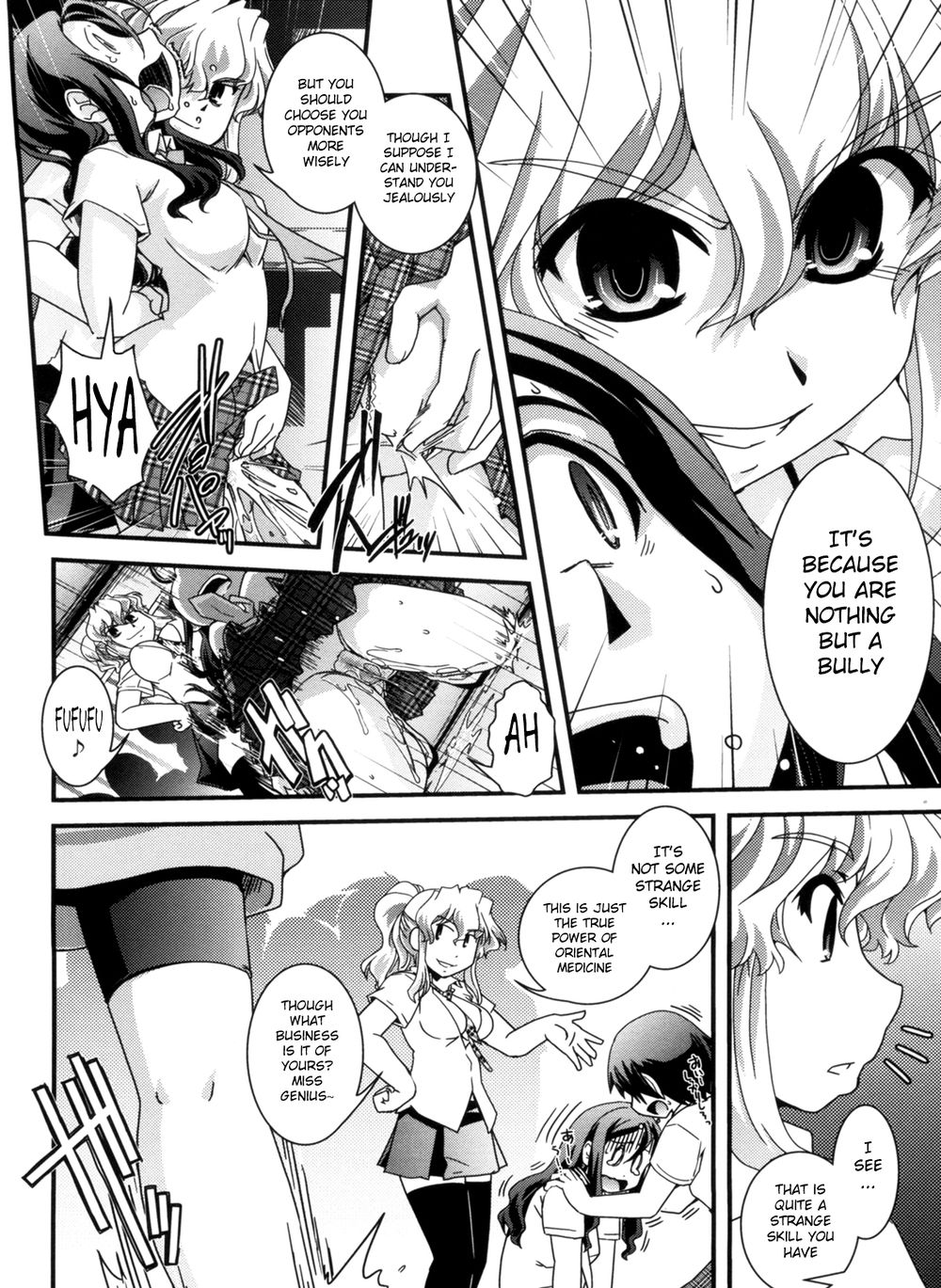 Hentai Manga Comic-Transformed into a Busty Blonde-Chapter 8-6